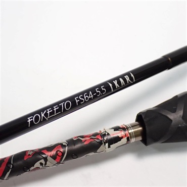 フォキートイカリＦＳ６４－５．５
